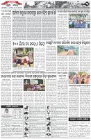 Page-3