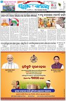Page-1