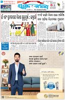 Page-1