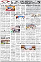 Page-2