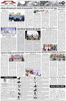 Page-3