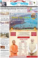 Page-1
