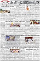 Page-2