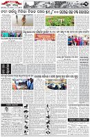 Page-3