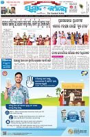 Page-1