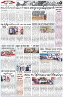 Page-2
