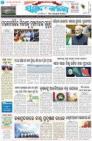 Page-1