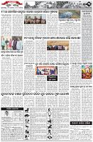 Page-3