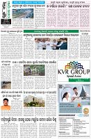 Page-8