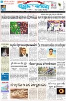 Page-1
