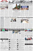 Page-3
