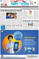 Page-1