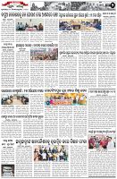 Page-2