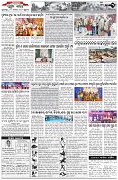 Page-3