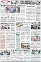 Page-2