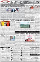 Page-3