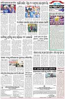 Page-6