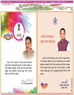 Page-1