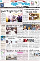 Page-1