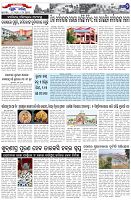 Page-2