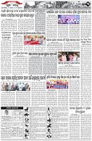 Page-3
