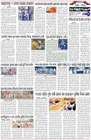 Page-6