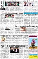 Page-8