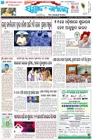 Page-1