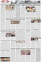 Page-2