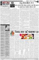 Page-4