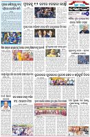 Page-6