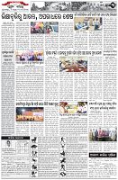 Page-3