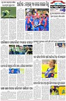 Page-6