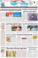 Page-1