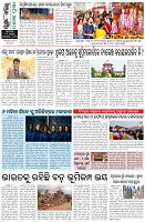 Page-8