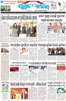 Page-1