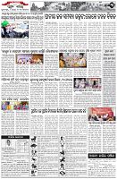 Page-3