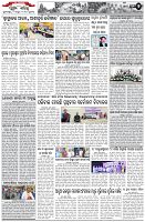 Page-2