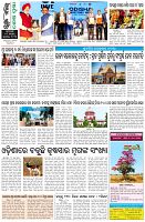 Page-8