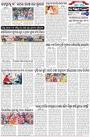 Page-6