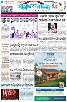 Page-1