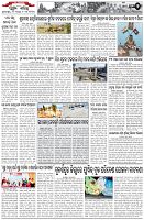 Page-2