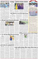 Page-6