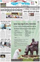 Page-1