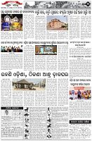 Page-2