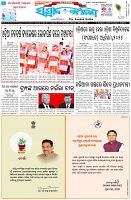 Page-3
