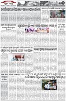 Page-5