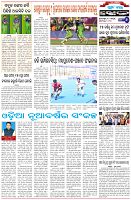 Page-6