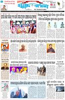 Page-1