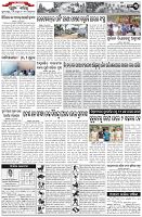 Page-3